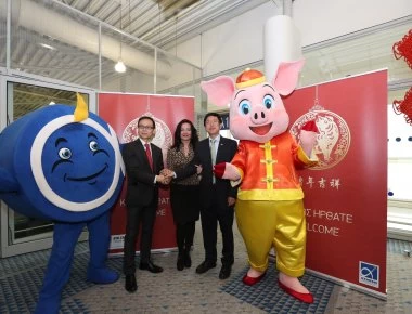 «Chūnjié kuàilè»! Η κινεζική πρωτοχρονιά στο αεροδρόμιο της Αθήνας